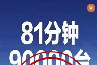 孙继海：大连基地2013/14年龄组首期海选，超700人报名9人入选